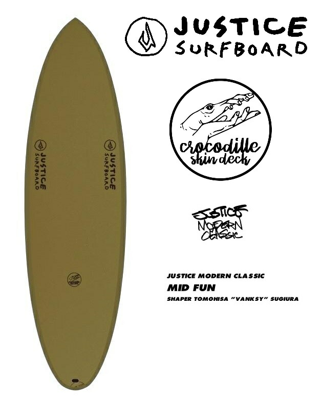 楽天市場】DRAG SURFBOARDS THE DRAG DART 6'6