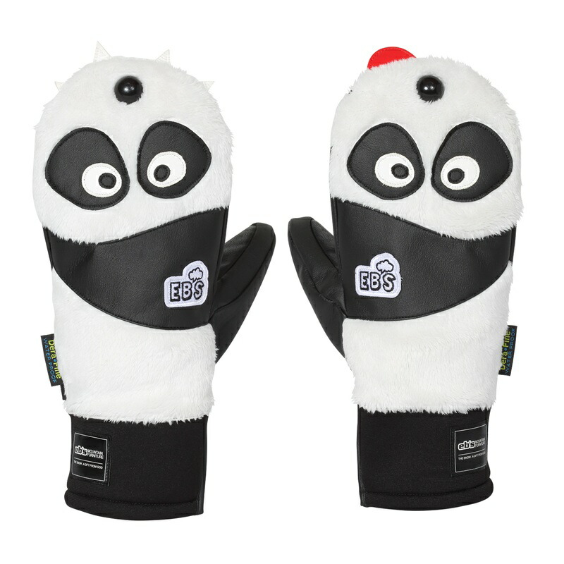 楽天市場】即日発送 BSRABBIT ビエスラビット グローブ BSR POCKET