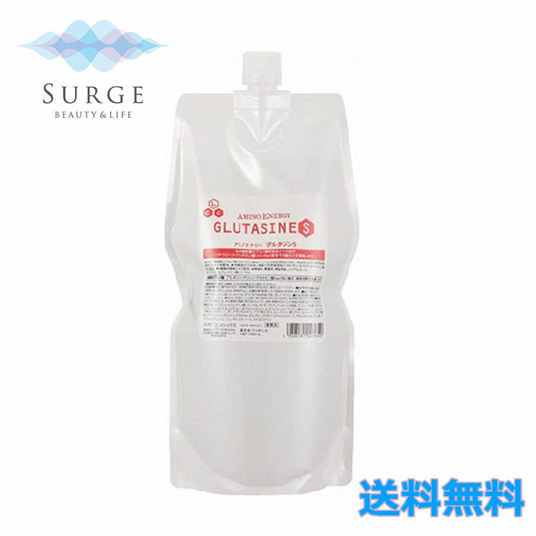 楽天市場】アミノエナジー グルタジンS 1000mL 業務用 : 総合卸ヨシムラ