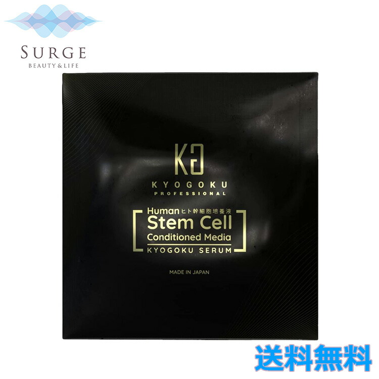 koo プレミアムダブルアップタイトエッセンス&スプリングエッセンス 楽天市場】【楽天】KooプレミアムW up タイトエッセンス