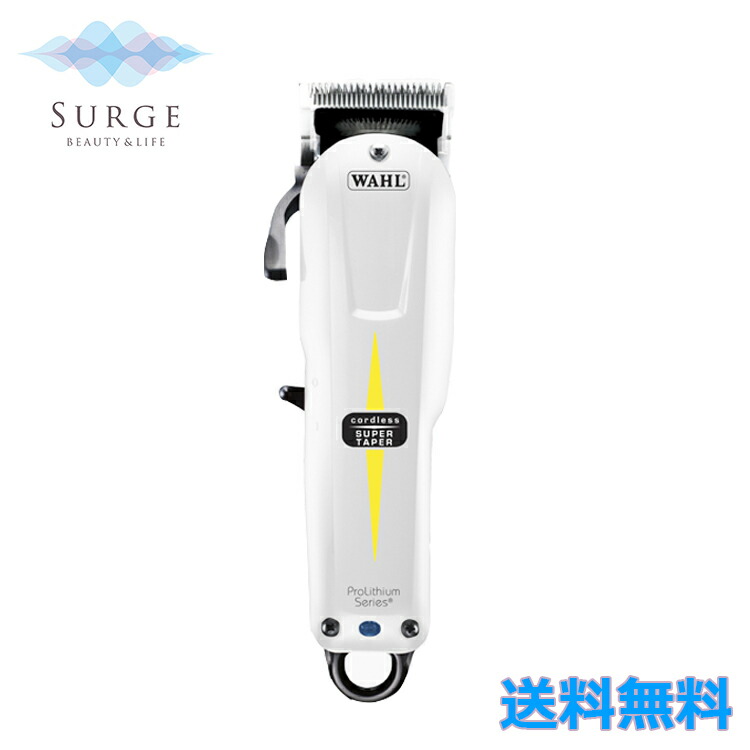 新品未使用　WAHL5 Star バニッシュ シェーバーバリカン WAHL 5STAR SERIES VANISH ウォール バニシュ バニッシュ