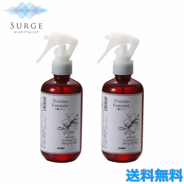 楽天市場】Cuti Tos+ キューティー トスプラス 詰替え 500ml
