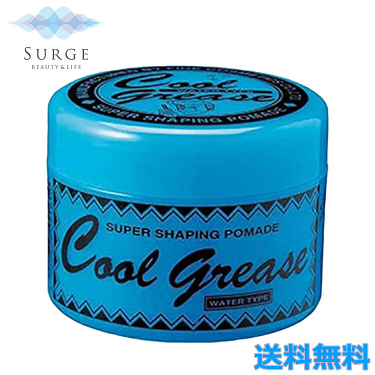プルースト クリーム 3本セット 新品未開封】プルーストクリーム30g×3本セット