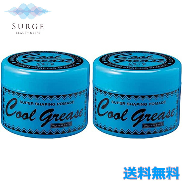 楽天市場】3個セット 阪本高生堂 クールグリース G 210g ライムの香り