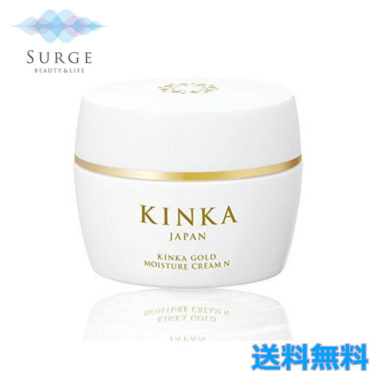 楽天市場】ゴールドビタミン クリーム 50g 金粉 金箔入り ビタミンE