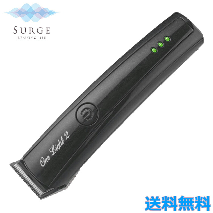 楽天市場】ノビー トリマー NBT90 バリカン 産毛カット 充電スタンド