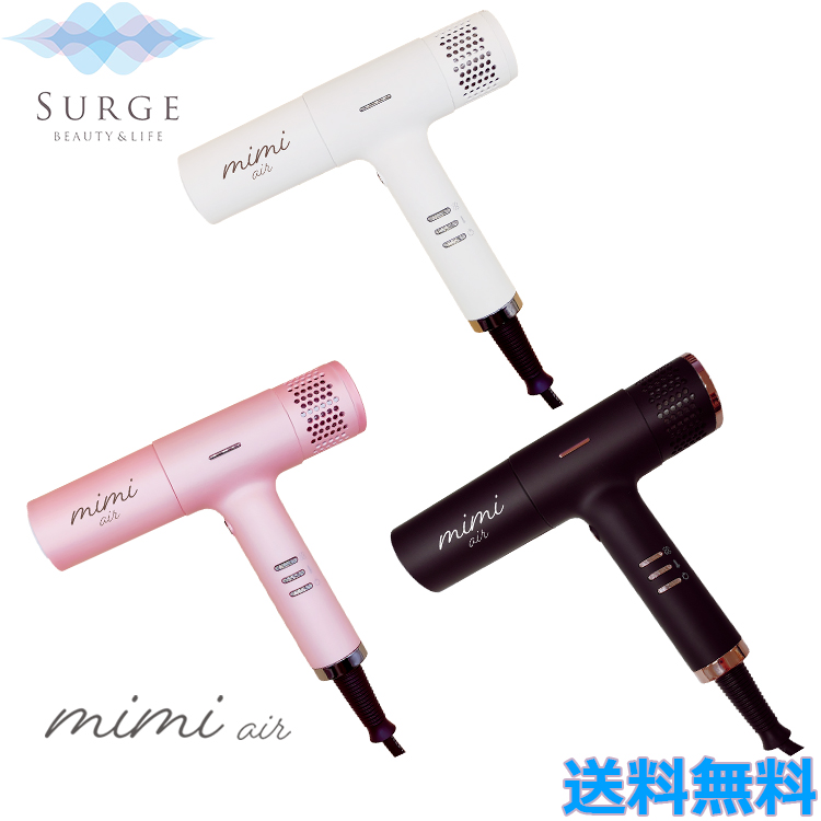 CREATE ION SD-1200 ヘアドライヤー 20250611134536_1.jpg