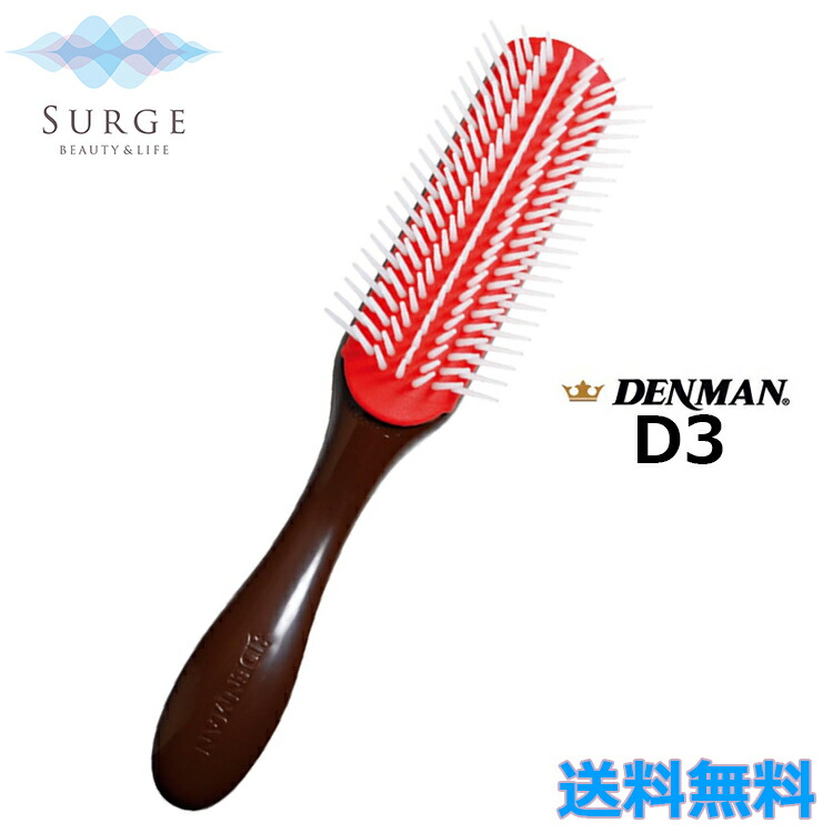 楽天市場】デンマン D4 オリジナルスタイラー 9列 シルバーグレイ