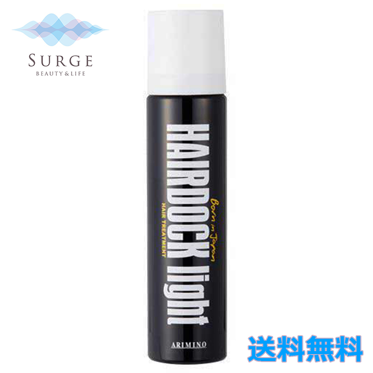 楽天市場】KYOGOKU ブラックダイヤモンド シュプリーム スプレー 80g