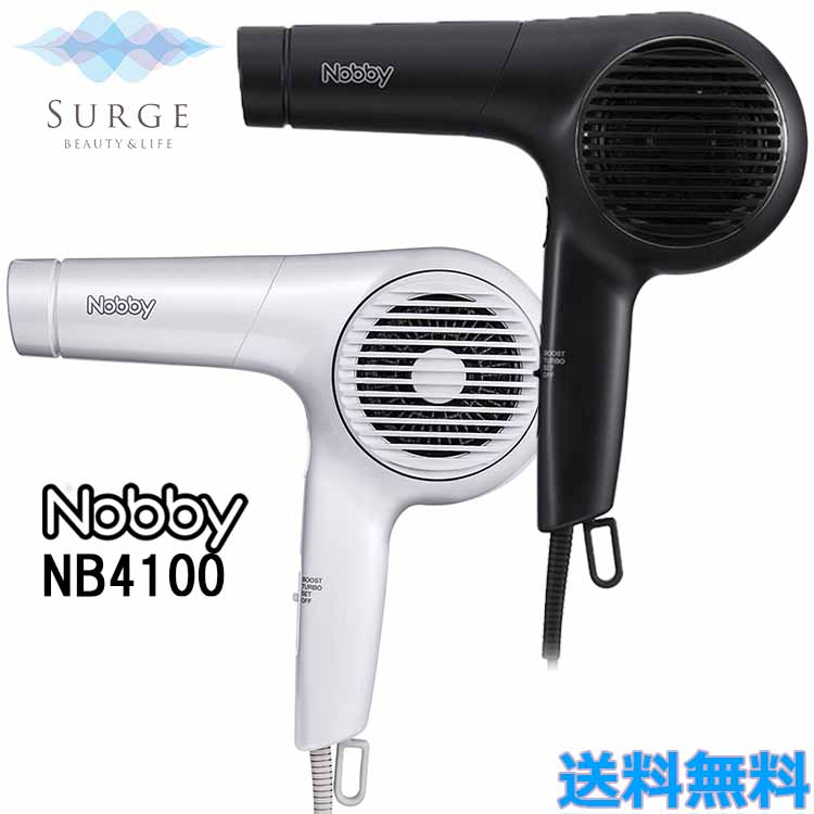 楽天市場】Nobby NB4100 マイナスイオン ヘアー ドライヤー
