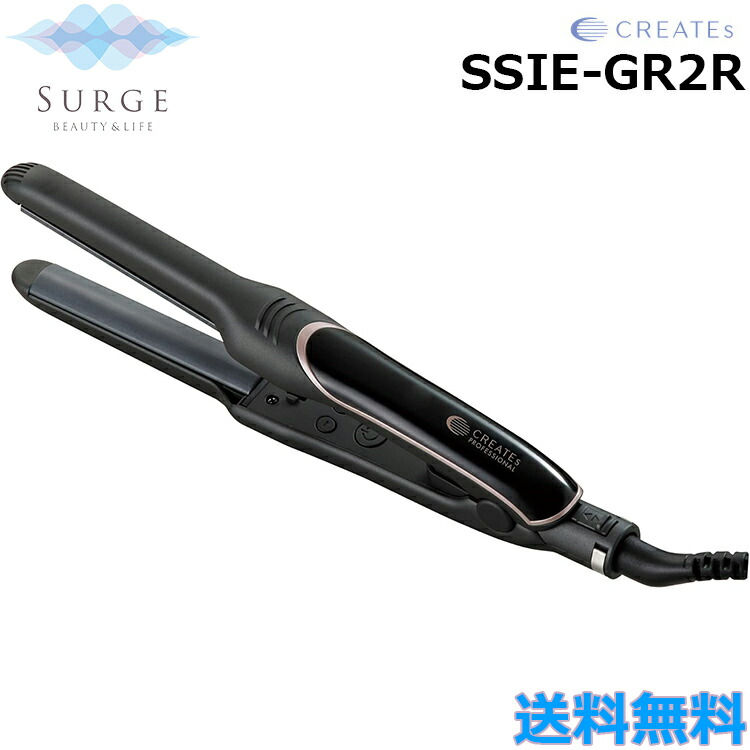 楽天市場】クレイツイオン エレメア R SSIE-GR2R ゆびコテ 指こて 指