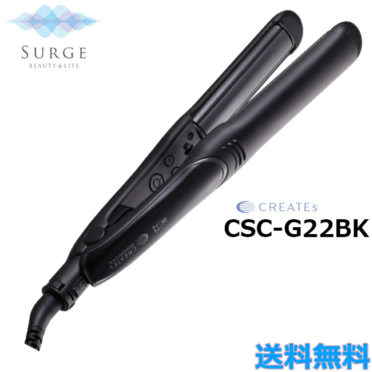 楽天市場】クレイツイオン マイスターST-R22 【新発売】 : b