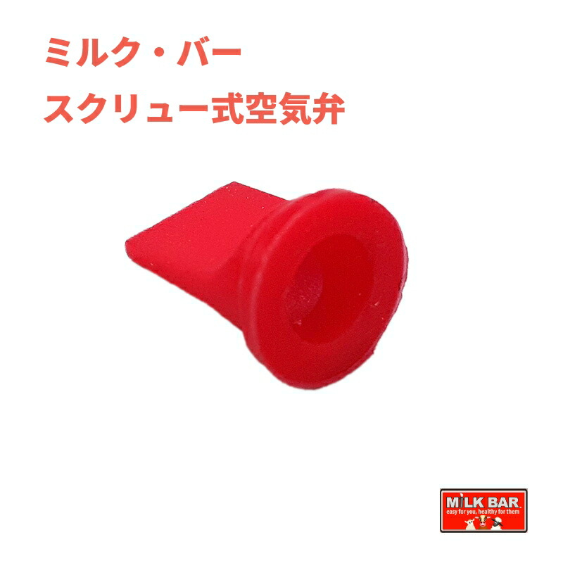 【ミルク】 Amazon.com: SAO8666 HIFI Engine Breather Filter Replacement