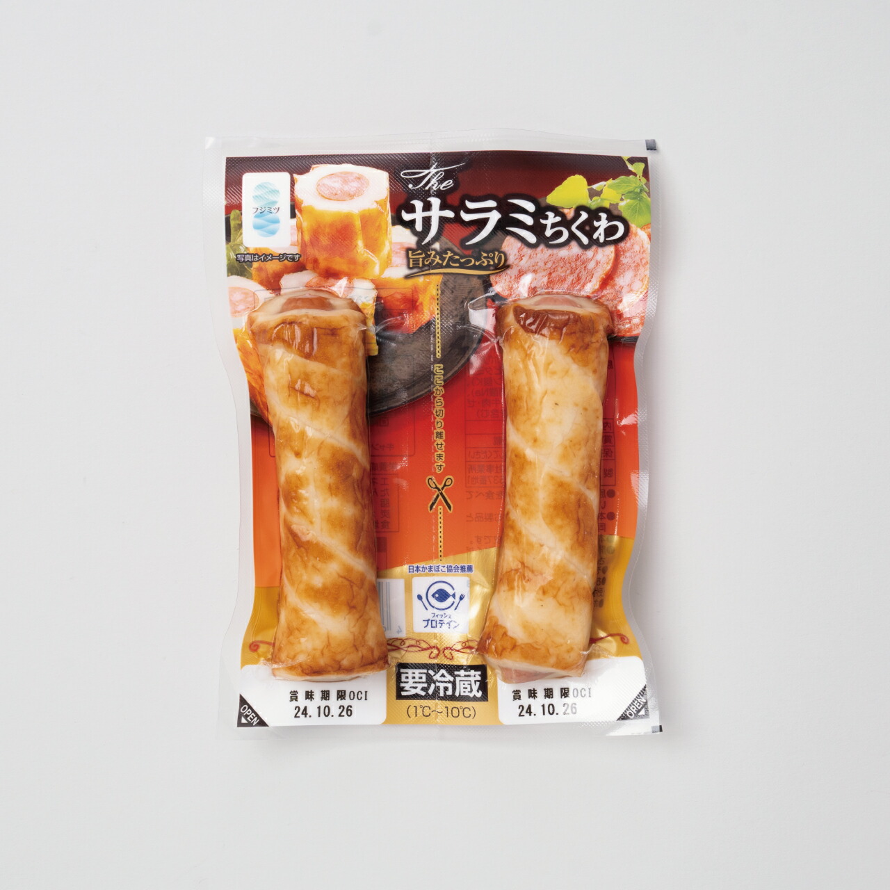 楽天市場】ザ・チーズちくわ2本入り12パックまとめ買い 竹輪 お