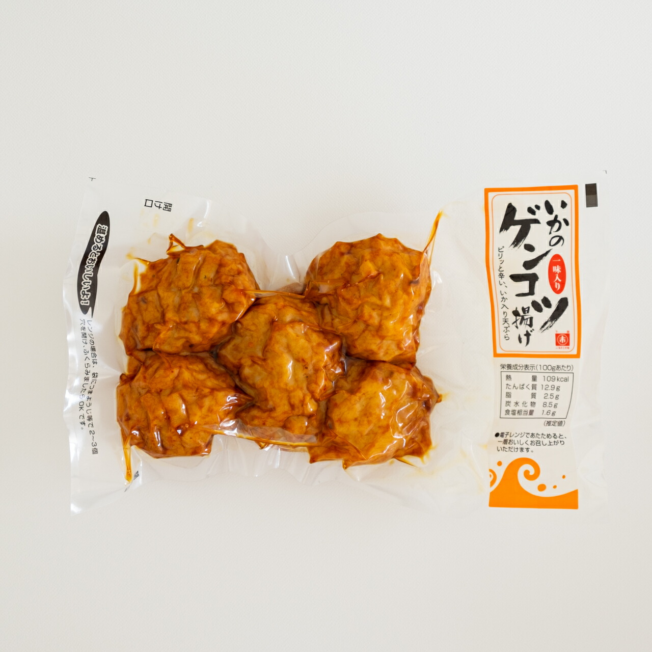 楽天市場】フジミツ おさしみかにかま ツインパック かに風味