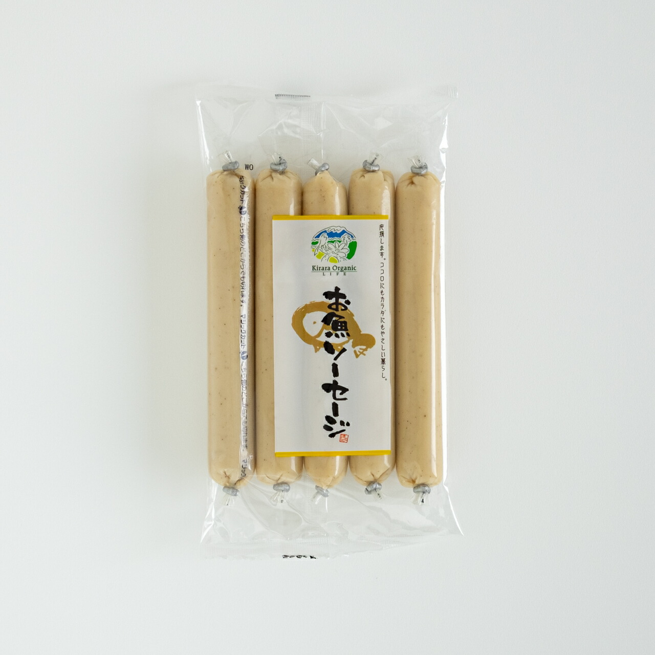 お魚ソーセージ 1パック5本入 まとめ買い15パック 蒲鉾 かまぼこ 竹輪 ちくわ ギフト専門店 藤光海風堂
