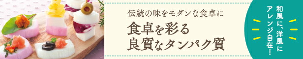 楽天市場】【ポイント10倍】ムーミン谷のわくわくセット チーズころん ツナマヨころん 明太ころん 各1袋入り ムーミン 蒲鉾 かまぼこ チーズかまぼこ  贈り物 ギフト お土産 グルメ お取り寄せ 子供の日 母の日 お歳暮 お中元 藤光海風堂 : 藤光海風堂 楽天市場店