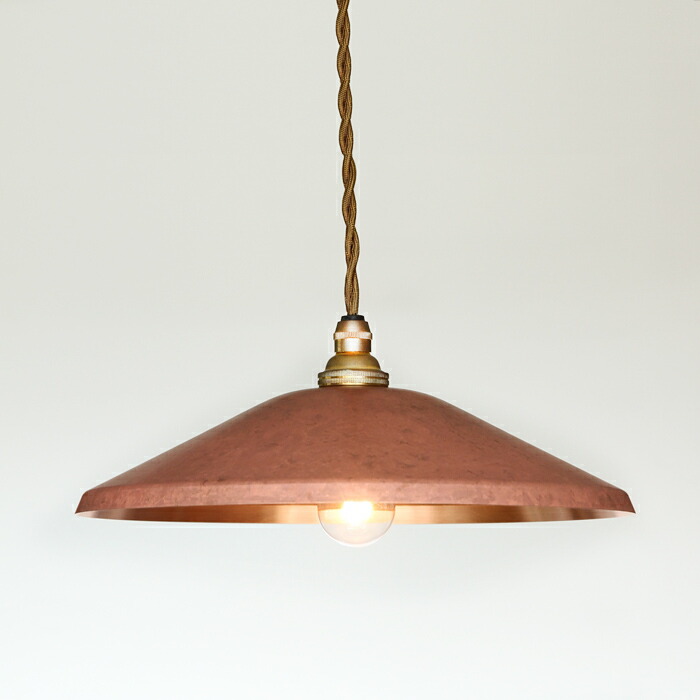 銅板シェードのペンダントライト＜br /＞tone WIDE ＜br /＞copper pink ＜br /＞モメンタムファクトリーOrii＜br /＞