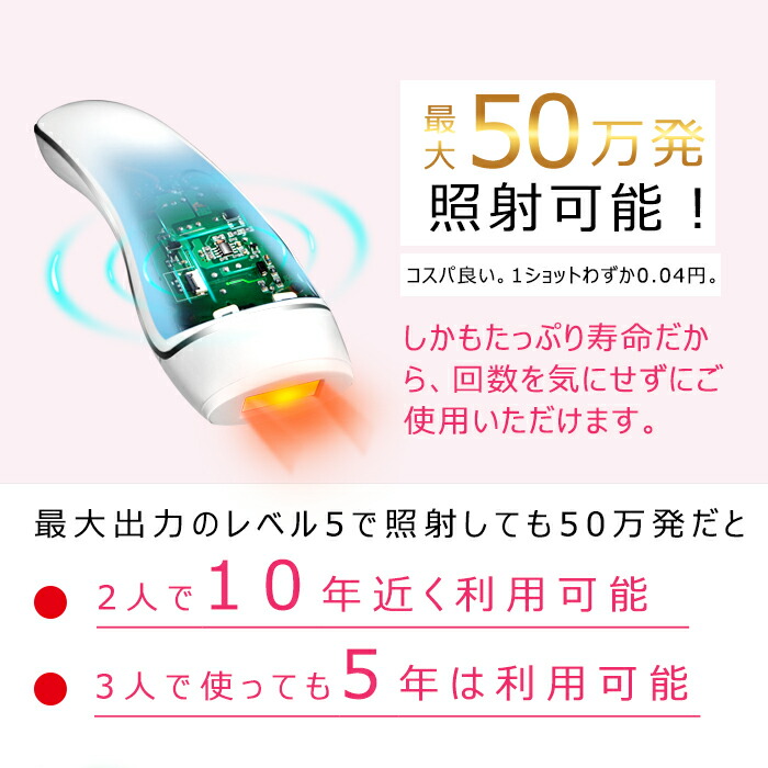 脱毛入れもの 可視光脱毛器 Ipl 閃 脱毛潮合い 類縁庭勘定 光 脱毛 器 全身 メンズ レディース セルフ ムダ毛厄介 ムダ毛 処辨 産毛 家 で 面がまえ 技術 骭 余談 ビキニコース ムダ毛処理 電力つり紐種類 華奢区画 Vio 成人男性 嬢子 Daemlu Cl