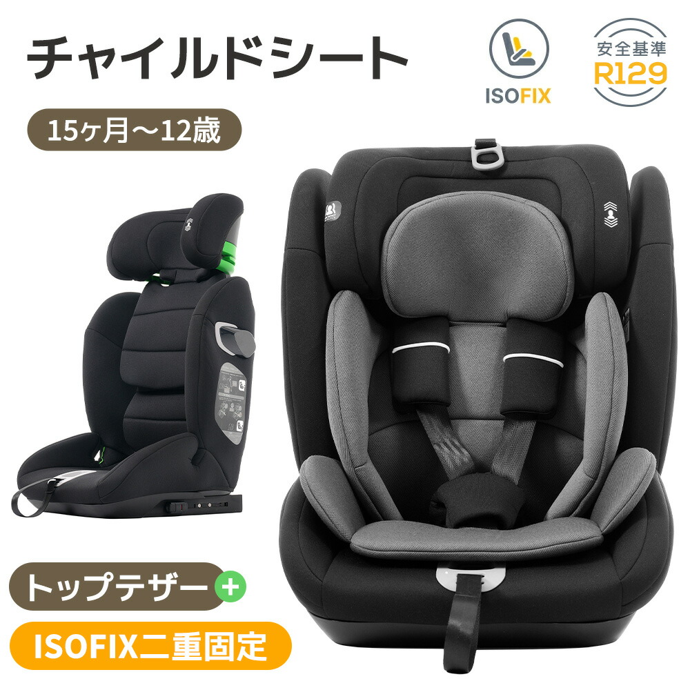 2708 外国切手 ドイツ 2015年 アステリックス 小型シート 未使用 2708 外国切手 ドイツ 2015年 アステリックス 小型シート 未使用