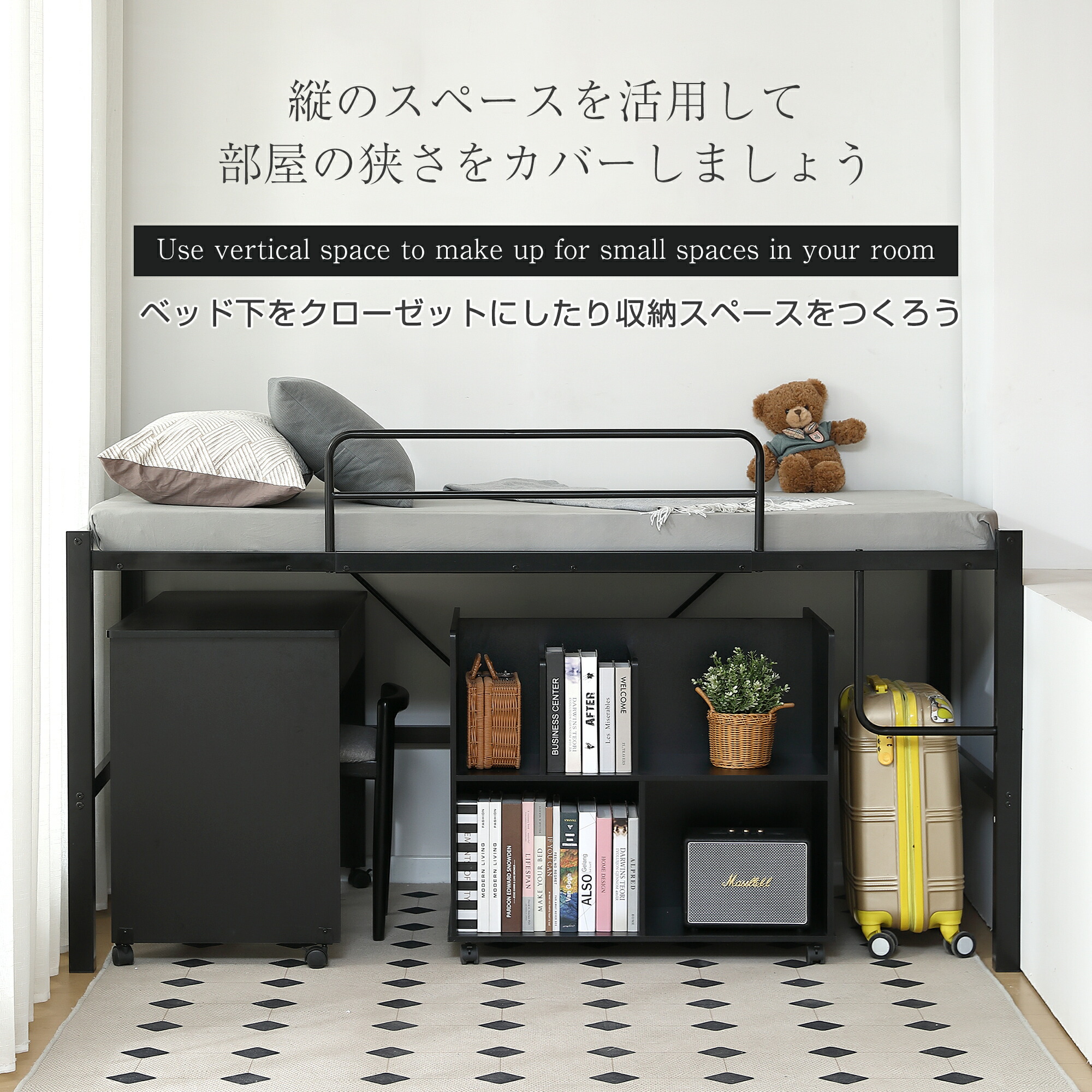 【高さ110cm】ロフトベッド パイプベッド シングル ロータイプ 北欧風 耐震 Amazon｜ロフトベッド パイプベッド シングル システムベッド
