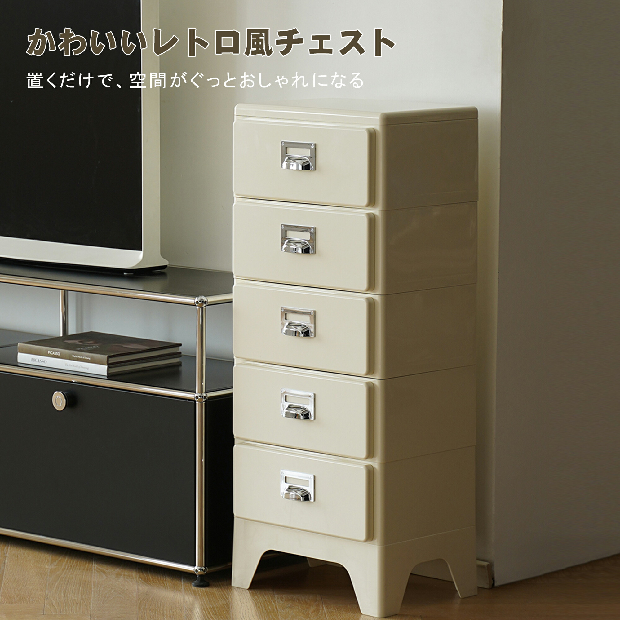楽天市場】サイドテーブル チェスト コンソール マホガニー 猫足