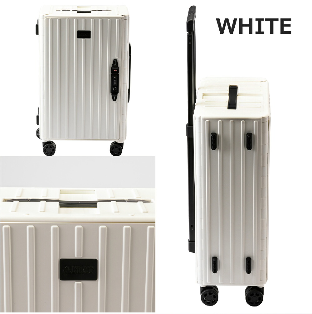 【送料無料】 &.FLAT アンドフラット スーツケース 折りたためるキャリー 機内持ち込み 35L 49.5cm 3.8kg マットカラー ホワイト/CULTURE MART (メーカー取寄)|サプライズ2