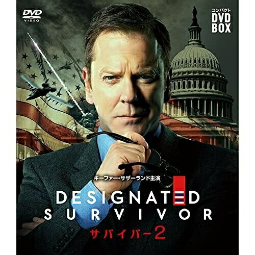 【取寄商品】DVD / 海外TVドラマ / サバイバー コンパクト DVD-BOX シーズン2 / DABA-5809