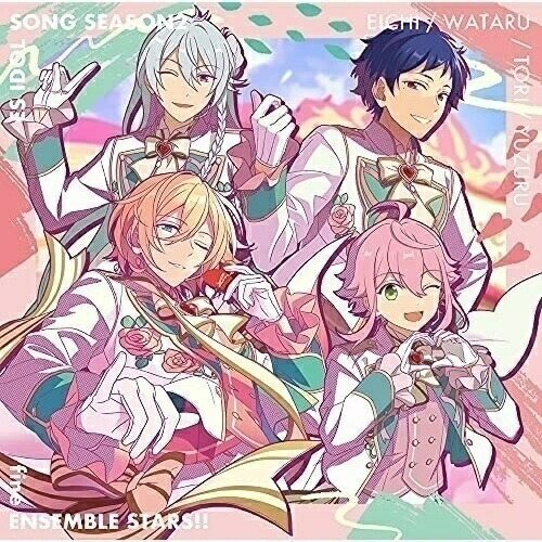 Cd あんさんぶるスターズ Esアイドルソング