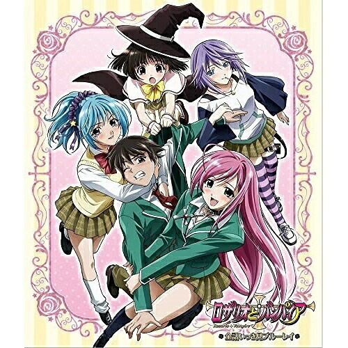 【取寄商品】BD / TVアニメ / 「ロザリオとバンパイア」全話いっき見ブルーレイ(Blu-ray) / FFXC-9033