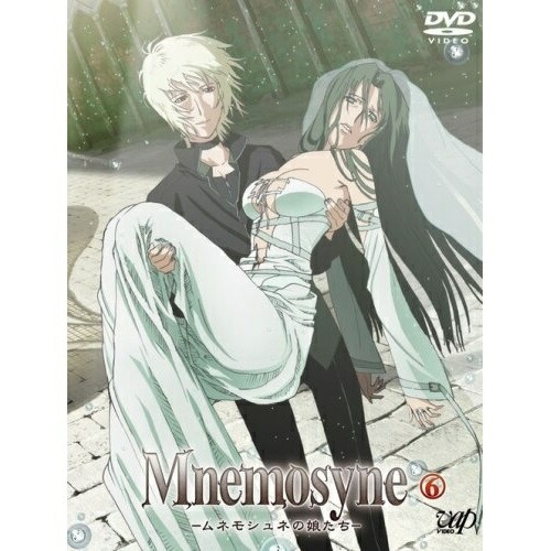 DVD / TVアニメ / Mnemosyne-ムネモシュネの娘たち- 6 (DVD+特典CD) / VPBY-13059画像