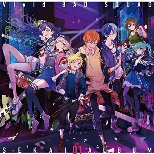 【取寄商品】CD / Vivid BAD SQUAD / Vivid BAD SQUAD SEKAI ALBUM vol.1 (グッズ付初回生産限定盤) / BRMM-10499