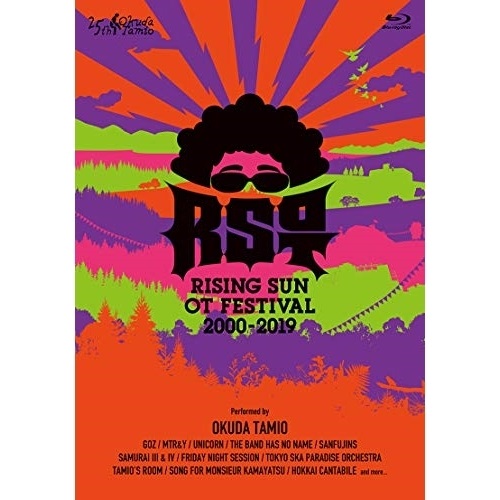 BD RISING SUN OT FESTIVAL 2000-2019(Blu-ray) (完全生産限定盤) 奥田民生 RCMR-2507