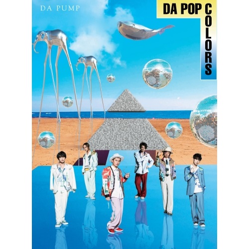 CD / DA PUMP / DA POP COLORS (2CD+Blu-ray(スマプラ対応)) (初回生産限定盤/Type-C) / AVCD-98096