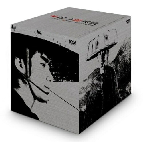 【取寄商品】DVD / 国内TVドラマ / 木枯し紋次郎 DVD-BOX I / BIBJ-9045|サプライズ2