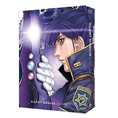 【取寄商品】DVD / TVアニメ / EMOTION the Best サイレントメビウス DVD-BOX / BCBA-4044｜サプライズ2