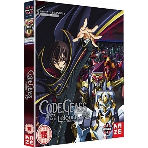 【取寄商品】DVD / TVアニメ / コードギアス COLLECTION 反逆のルルーシュR2 DVD-BOX / BCBA-4266|サプライズ2