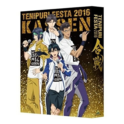 【取寄商品】BD / アニメ / テニプリフェスタ2016 ～合戦～(Blu-ray) (本編Blu-ray2枚+特典Blu-ray1枚+特典DVD1枚) (特装限定版) / BCXE-1224