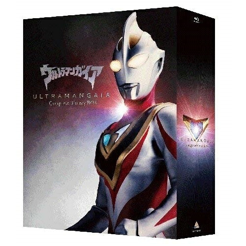 【取寄商品】BD / キッズ / ウルトラマンガイア Complete Blu-ray BOX(Blu-ray) (本編ディスク9枚+特典ディスク1枚) / BCXS-1044｜サプライズ2