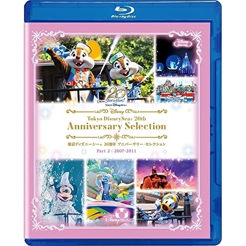 最大74 オフ ディズニー 東京ディズニーシー 周年 アニバーサリー セレクション Part 2 07 11 Blu Ray Vwbs 7376 8 10 発売 Qdtek Vn