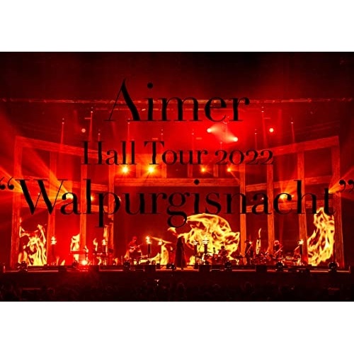 DVD / Aimer / Aimer Hall Tour 2022 ”Walpurgisnacht” Live at TOKYO GARDEN THEATER (DVD+2CD) (�
2000
�回生産限定盤) / VVBL-170
