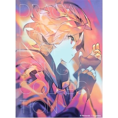 CD / オムニバス / DRAGALIA LOST SONG COLLECTION / TFCC-86760画像