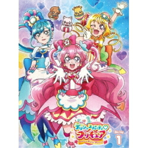 【取寄商品】BD / キッズ / デリシャスパーティ□プリキュア vol.1(Blu-ray) / HPXR-1781｜サプライズ2 23,150円