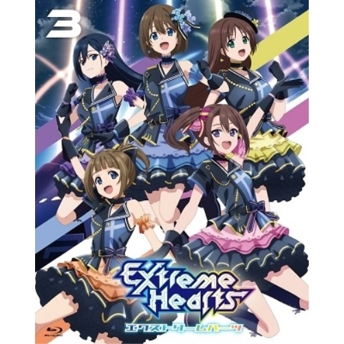 BD / TVアニメ / Extreme Hearts vol.3(Blu-ray) (Blu-ray+CD) / KIZX-538