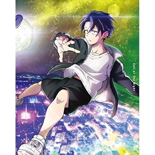 DVD / TVアニメ / よふかしのうた 下 (完全生産限定版) / ANZB-15382