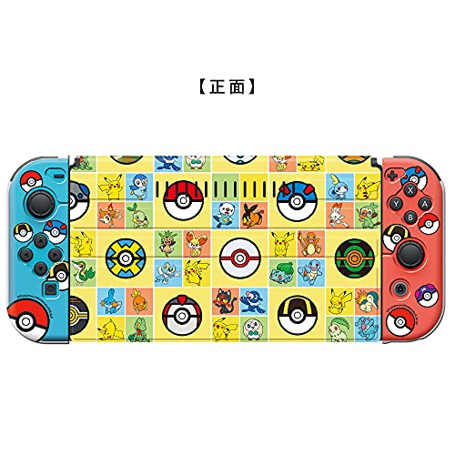 送料込み 取寄商品 ニンテンドー ポケットモンスター きせかえカバーtpuセット For Nintendo Switch Type A Nintendo Switchパーツ Sermus Es