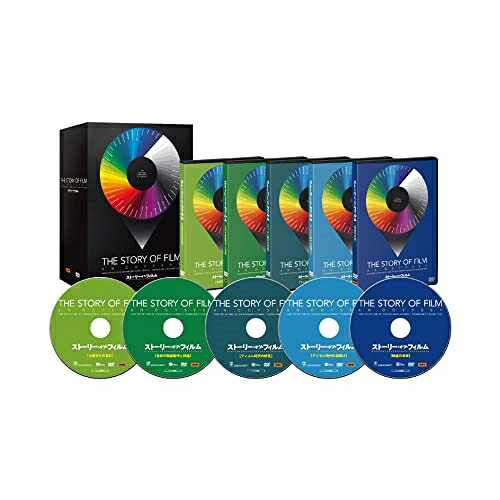 【取寄商品】DVD / 洋画 / ストーリー・オブ・フィルム DVD BOX 3 / TWDSS-1298|サプライズ2