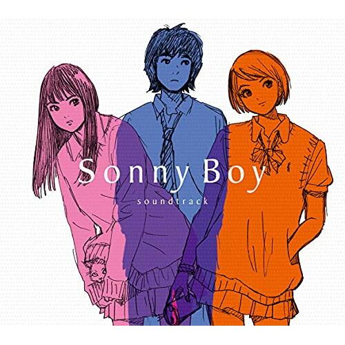 【エントリーでポイント10倍!!★11月1日10:00-12月1日09:59限定】 CD / アニメ / TV ANIMATION Sonny Boy soundtrack (歌詞付) / VTCL-60548画像