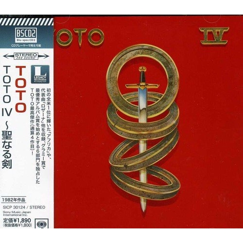 楽天市場 新品 Toto ベスト オブ ベスト Cd C S C 楽天市場店