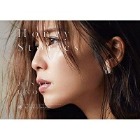 CD / 宇野実彩子(AAA) / Honey Stories (CD+2Blu-ray(スマプラ対応)) (初回生産限定盤) / AVCD-96324｜サプライズ2